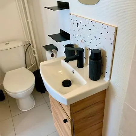 Cosy Jardin Des Plantes Apartamento *