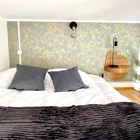 Apartamento Cosy Jardin Des Plantes *